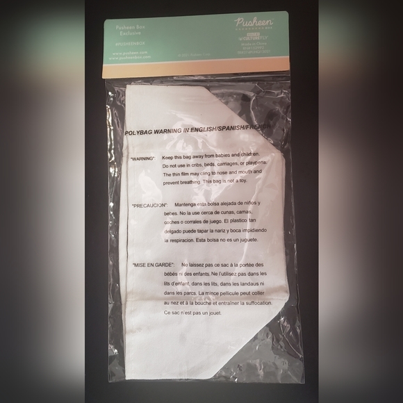 Square Tissue Box Cover Relax Pusheen Box Exclusive Spring 2021 Cat lovers - Picture 3 of 3